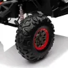 Дитяча акумуляторна машинка Баггі UTV-MX 2000N Біла