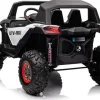 Дитяча акумуляторна машинка Баггі UTV-MX 2000N Біла