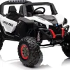Дитяча акумуляторна машинка Баггі UTV-MX 2000N Біла