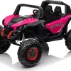Дитяча акумуляторна машинка Баггі UTV-MX 2000N Рожева