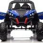 Дитяча акумуляторна машинка Баггі UTV-MX 2000N Синя