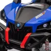 Дитяча акумуляторна машинка Баггі UTV-MX 2000N Синя Дитяча акумуляторна машинка Баггі UTV-MX 2000N Синя