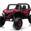 Дитяча акумуляторна машинка Баггі UTV-MX 2000N Червона