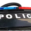 Дитяча акумуляторна машинка Суперполіцейська