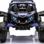 Дитячий акумуляторний баггі ATV Defend 4x4 Фіолетовий