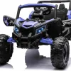 Дитячий акумуляторний баггі ATV Defend 4x4 Фіолетовий
