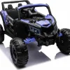 Дитячий акумуляторний баггі ATV Defend 4x4 Фіолетовий
