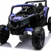 Дитячий акумуляторний баггі ATV Defend 4x4 Фіолетовий