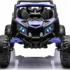 Дитячий акумуляторний баггі ATV Defend 4x4 Фіолетовий