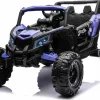 Дитячий акумуляторний баггі ATV Defend 4x4 Фіолетовий