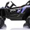 Дитячий акумуляторний баггі ATV Defend 4x4 Фіолетовий