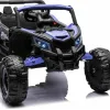 Дитячий акумуляторний баггі ATV Defend 4x4 Фіолетовий