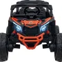 Дитячий акумуляторний квадроцикл CAN-AM Maverick Orange