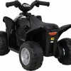 Дитячий акумуляторний квадроцикл Honda 250X TRX Чорний Дитячий акумуляторний квадроцикл Honda 250X TRX Чорний