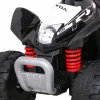Дитячий акумуляторний квадроцикл Honda 250X TRX Чорний Дитячий акумуляторний квадроцикл Honda 250X TRX Чорний