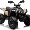 Дитячий акумуляторний квадроцикл Maverick Quad  Коричневий
