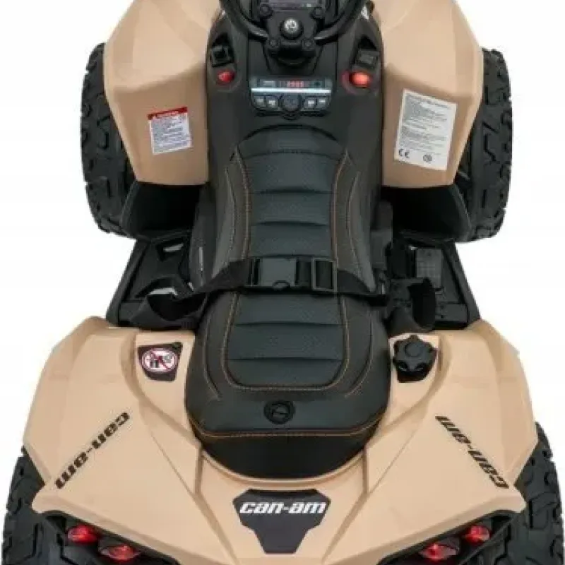 Дитячий акумуляторний квадроцикл Maverick Quad  Коричневий