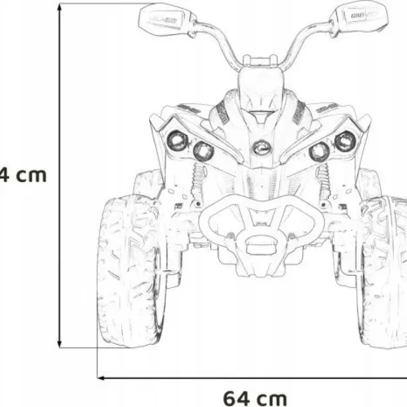 Дитячий акумуляторний квадроцикл Maverick Quad  Коричневий