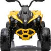 Дитячий акумуляторний квадроцикл Maverick Quad Жовтий