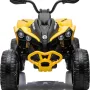 Дитячий акумуляторний квадроцикл Maverick Quad Жовтий
