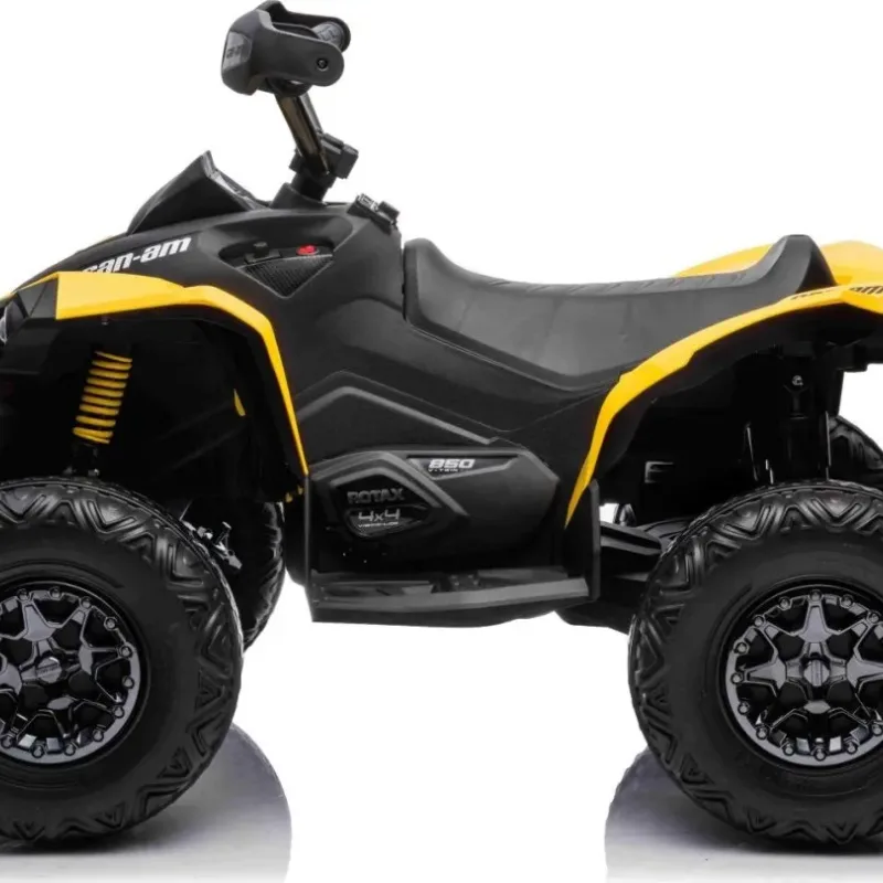 Дитячий акумуляторний квадроцикл Maverick Quad Жовтий