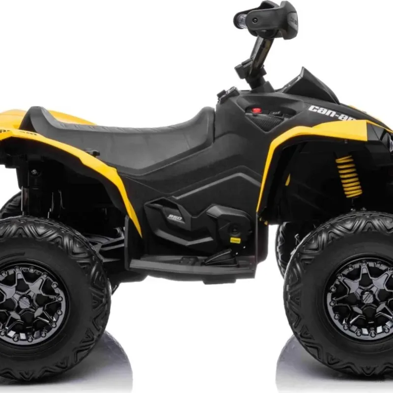 Дитячий акумуляторний квадроцикл Maverick Quad Жовтий