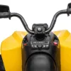Дитячий акумуляторний квадроцикл Maverick Quad Жовтий