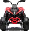 Дитячий акумуляторний квадроцикл Maverick Quad Червоний
