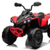Дитячий акумуляторний квадроцикл Maverick Quad Червоний