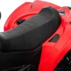 Дитячий акумуляторний квадроцикл Maverick Quad Червоний