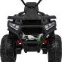 Дитячий акумуляторний квадроцикл Quad ATV Desert Moro
