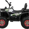 Дитячий акумуляторний квадроцикл Quad ATV Desert Moro Дитячий акумуляторний квадроцикл Quad ATV Desert Moro