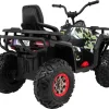 Дитячий акумуляторний квадроцикл Quad ATV Desert Moro Дитячий акумуляторний квадроцикл Quad ATV Desert Moro