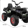 Дитячий акумуляторний квадроцикл Quad ATV Desert Moro Дитячий акумуляторний квадроцикл Quad ATV Desert Moro