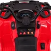 Дитячий акумуляторний квадроцикл Quad XL ATV 2.4GHz Червоний