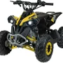 Дитячий акумуляторний квадроцикл RENEGADE HIPERFECT 110CC Жовтий