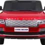 Дитячий акумуляторний машинка Range Rover HSE для 2 дітей Червоний