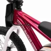 Дитячий акумуляторний мотоцикл BAIGOR 23 PRO Рожевий Дитячий акумуляторний мотоцикл BAIGOR 23 PRO Рожевий