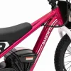 Дитячий акумуляторний мотоцикл BAIGOR 23 PRO Рожевий Дитячий акумуляторний мотоцикл BAIGOR 23 PRO Рожевий