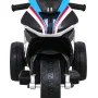 Дитячий акумуляторний мотоцикл BMW HP4