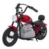 Дитячий акумуляторний мотоцикл Motor Speed Power червоний Дитячий акумуляторний мотоцикл Motor Speed Power червоний