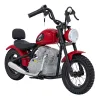 Дитячий акумуляторний мотоцикл Motor Speed Power червоний Дитячий акумуляторний мотоцикл Motor Speed Power червоний
