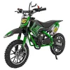 Дитячий акумуляторний мотоцикл RENEGADE 50R Зелений