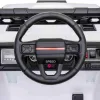 Дитячий акумуляторний позашляховик OFF ROAD Білий