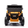 Дитячий акумуляторний трактор JCB Excavator Жовтий