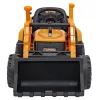 Дитячий акумуляторний трактор JCB Excavator Жовтий