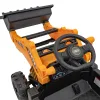Дитячий акумуляторний трактор JCB Excavator Жовтий