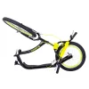Самокат inSPORTline Runelk II жовто-чорний Самокат inSPORTline Runelk II жовто-чорний