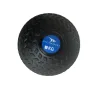Медичний м'яч Yakimasport 10 кг