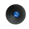 Медичний м'яч Yakimasport 9 кг